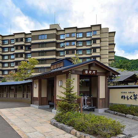 Jozankei Onsen Yurakusoan Hotell Sapporo Eksteriør bilde